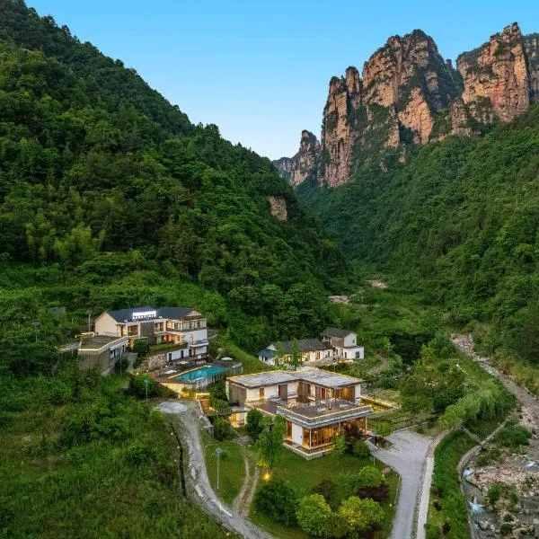 Avatar Peaks Resort，位于张家界的酒店