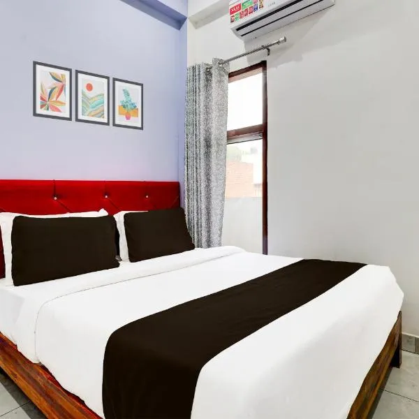 Super Hotel O Ambedkar Chowk Rewari formerly Hotel Shree，位于Rewāri的酒店