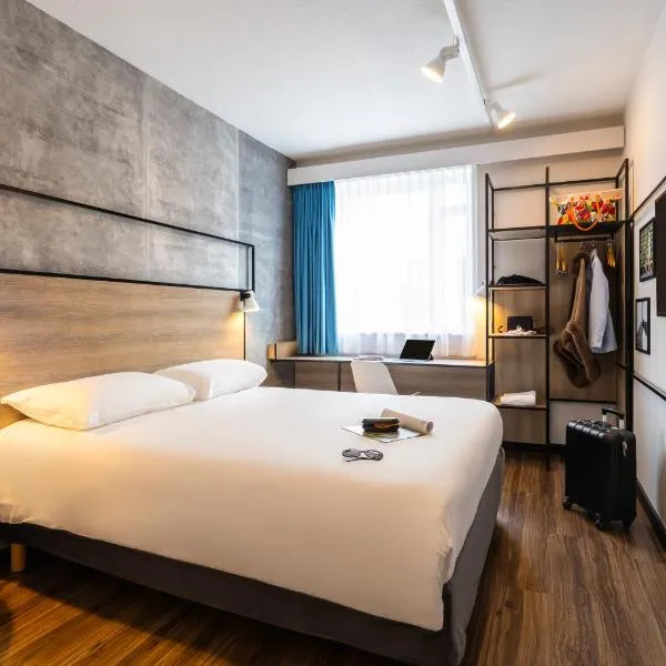 Ibis Namur Centre，位于那慕尔的酒店