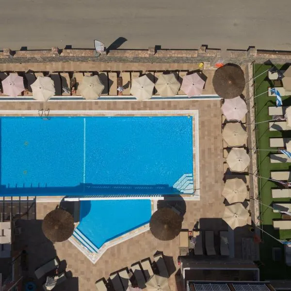 Rainbow，位于阿里拉斯的酒店