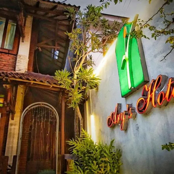 Arys Garden Hotel Yogyakarta，位于日惹的酒店