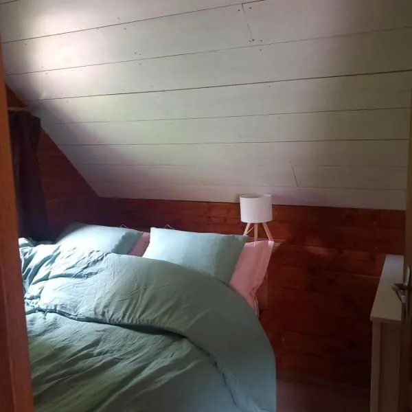 Le chalet a la ferme，位于Massat的酒店