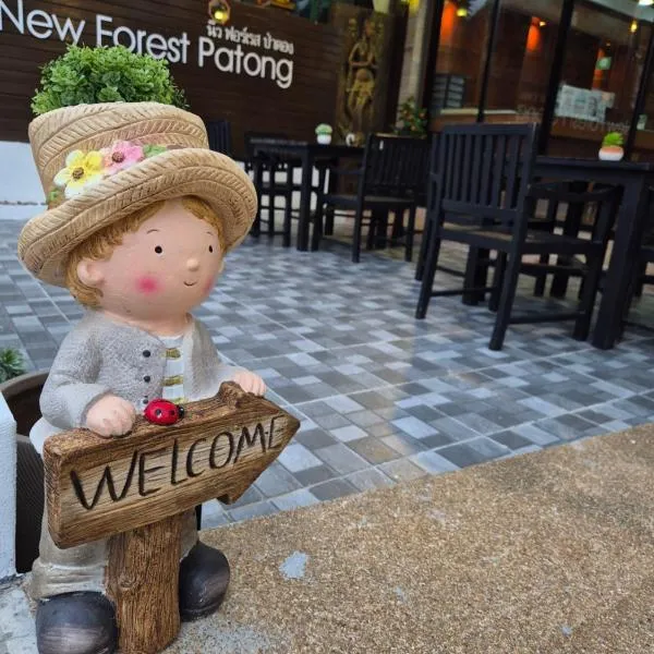 New Forest Patong，位于芭东海滩的酒店