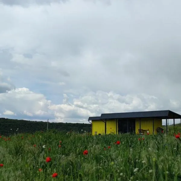 ILLU Resort，位于奥尔海伊的酒店