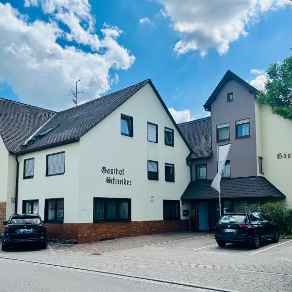 Gasthof Schneider Pautzfeld，位于Hallerndorf的酒店