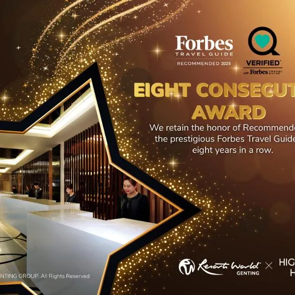 Resorts World Genting - RW Hotel, formerly known as Highlands Hotel，位于云顶高原的酒店