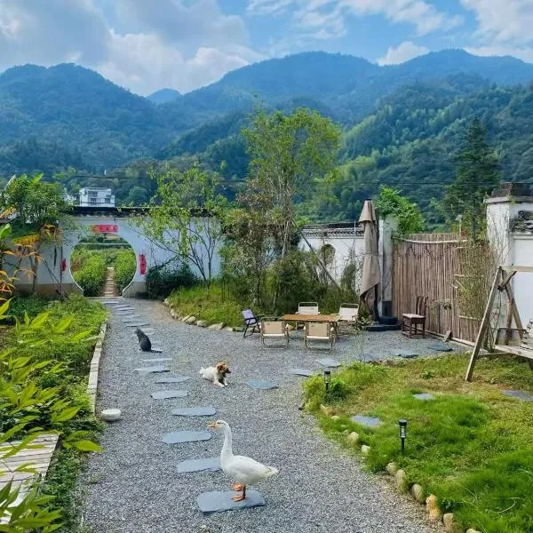 Nature Cure Village Lodge-婺源自在舍，位于婺源的酒店