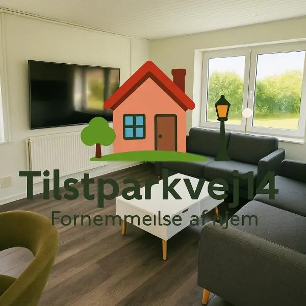 Aarhus Guesthouse,位于Tilst的酒店