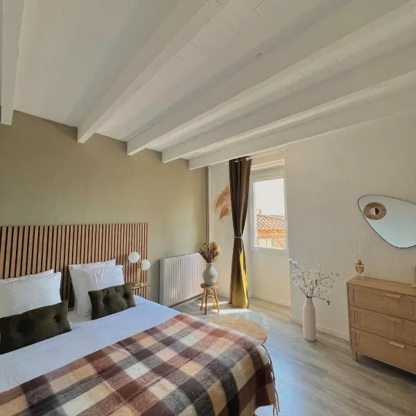 Maison de charme bourg médiéval，位于Penne-dʼAgenais的酒店