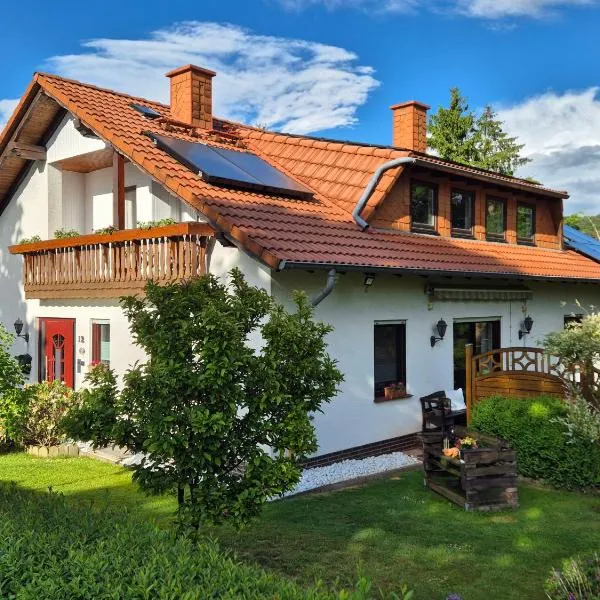 Ferienwohnung Fackiner，位于Gemünden an der Wohra的酒店