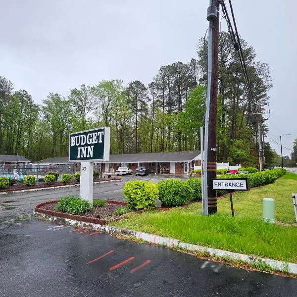 Budget Inn，位于威廉斯堡的酒店