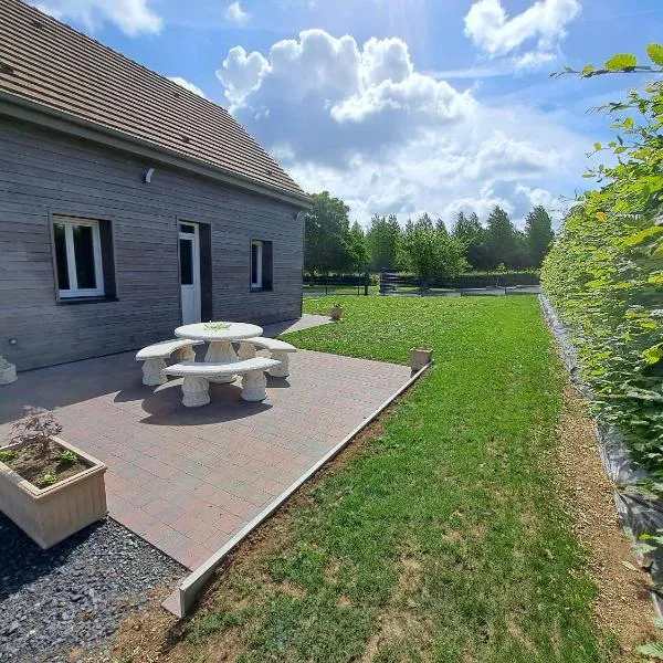 Gîte Ô Bo Bois，位于Montdidier的酒店