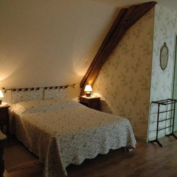 Chambre d'hôte La Berthoderie，位于Morlac的酒店