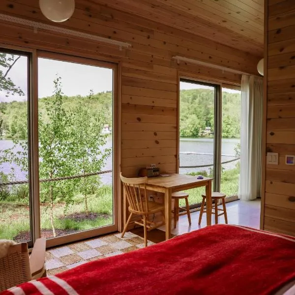 Prospect Berkshires，位于North Egremont的酒店