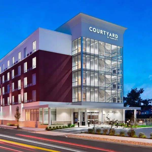 Courtyard by Marriott Albany Troy/Waterfront，位于特洛伊的酒店