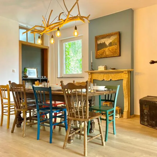 La Parenthèse - Peaceful and family-friendly cottage in Bastogne，位于巴斯托涅的酒店
