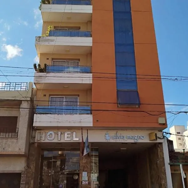 Casa Magno Apart Boutique，位于萨尔塔的酒店