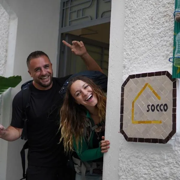 Socco Hostel，位于丹吉尔的酒店