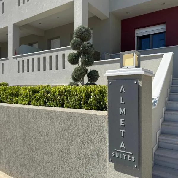 Almeta Suites，位于希俄斯的酒店