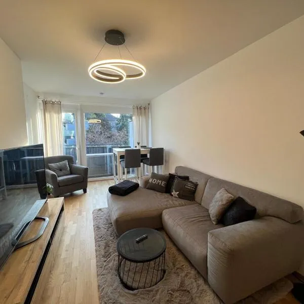 Feel-good oasis with terrace，位于维也纳的酒店