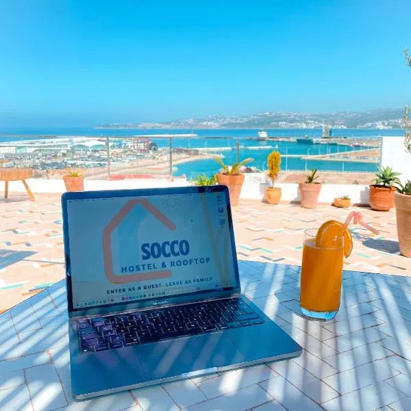 Socco Hostel，位于丹吉尔的酒店