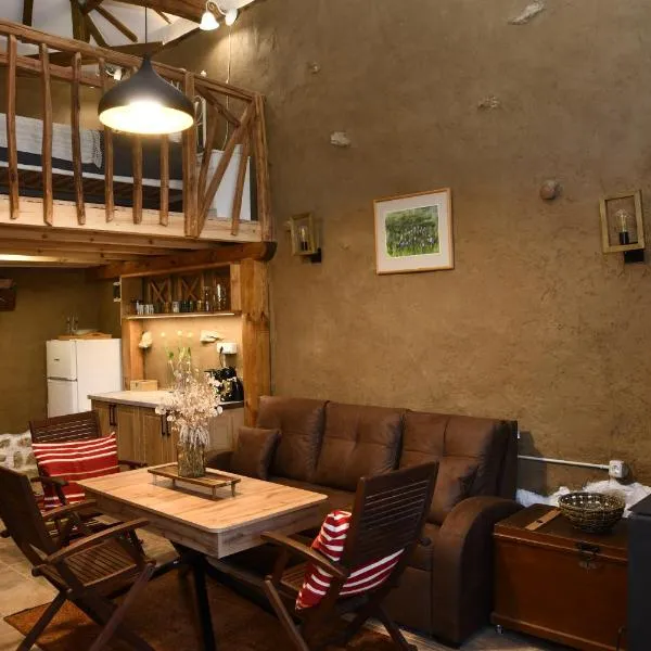 Emena Art Guesthouse，位于Emen的酒店
