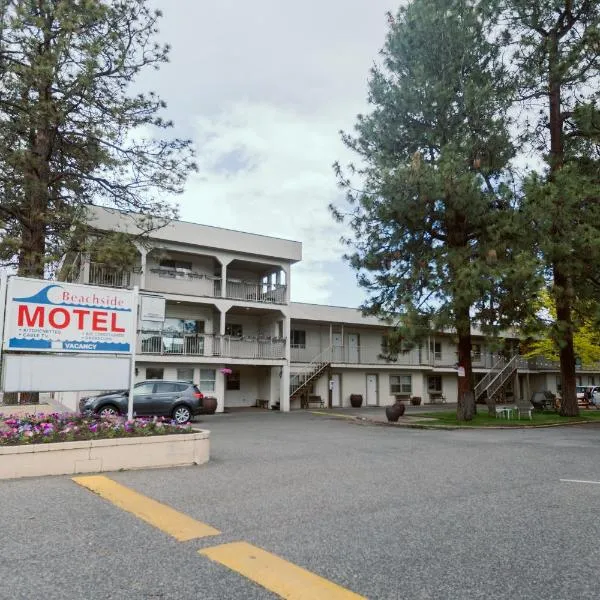 Beachside Motel，位于彭蒂克顿的酒店