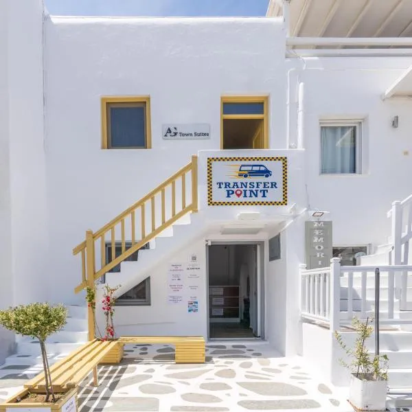 AG town suites,位于Megali Ammos的酒店