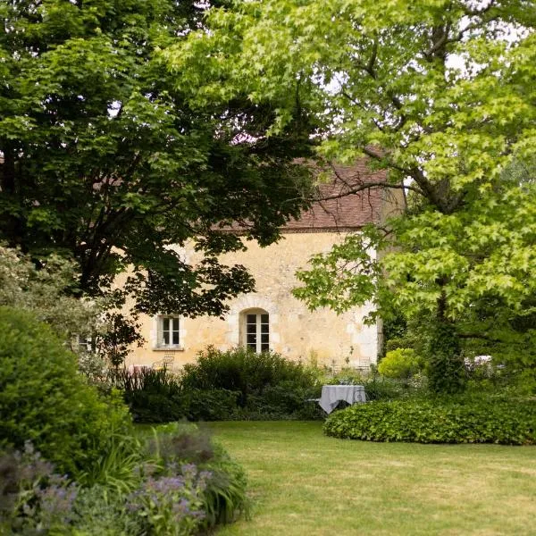 Le Manoir du Plessis，位于Dancé的酒店