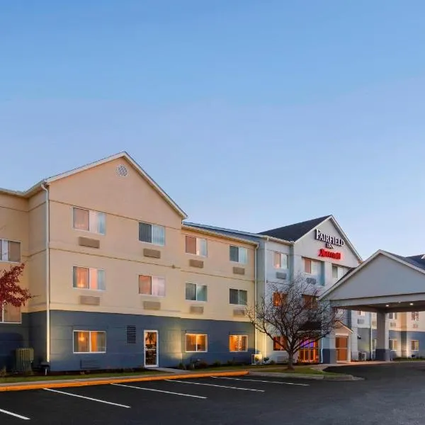 Fairfield Inn & Suites by Marriott Mankato，位于曼凯托的酒店
