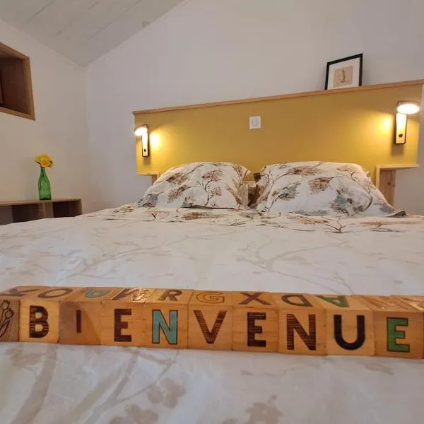 studio voulmentin，位于Saint-Clémentin的酒店