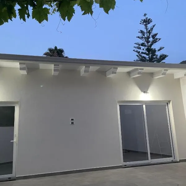 Green House，位于普拉亚·阿马勒的酒店