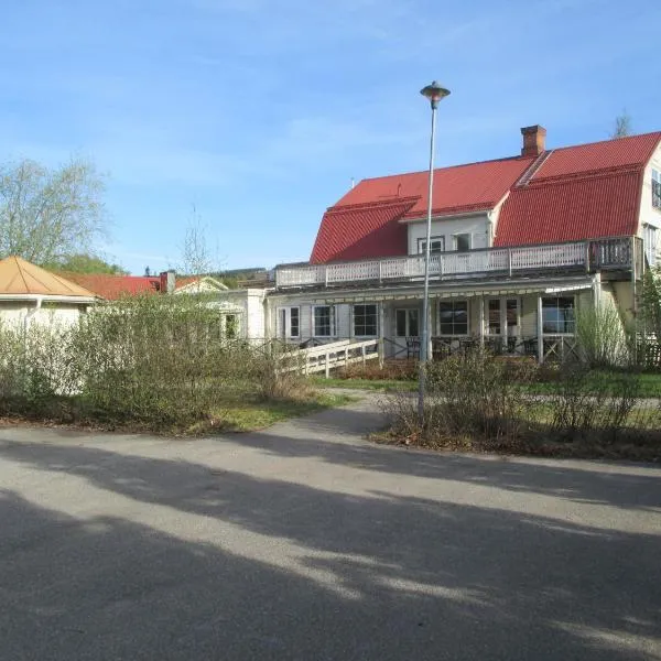 Vilan I Orbaden，位于Arbrå的酒店