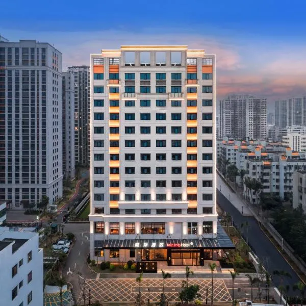 海口高铁东站城际酒店,位于海口的酒店