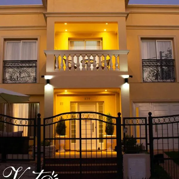 Vento Apart Federación，位于费德拉西翁的酒店