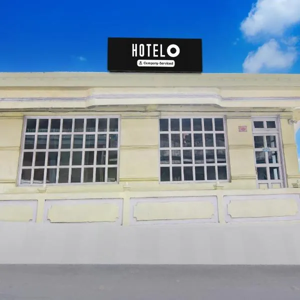 Super Hotel O Ghoom Formerly Aps Homestay，位于大吉岭的酒店