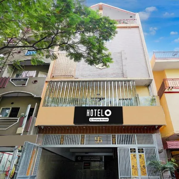 Super Hotel O Ramachandrapuram formerly known Nataraja Boarding & Lodging，位于班加罗尔的酒店
