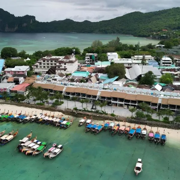 Phi Phi at Pier，位于皮皮岛的酒店