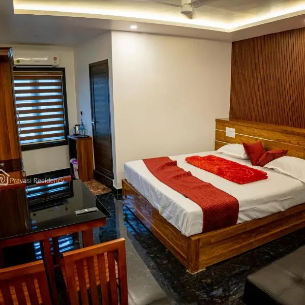 Elite Residency，位于Vāniyambalam的酒店