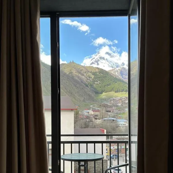 Hotel 717 Kazbegi，位于卡兹贝吉的酒店