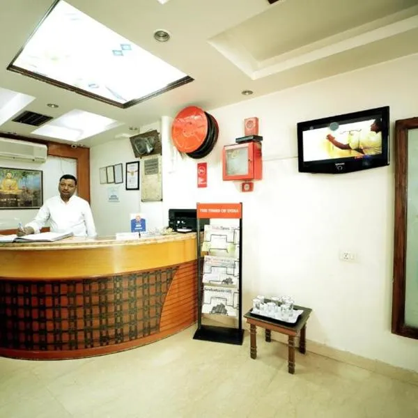 Hotel Blue Bell at Karol Bagh，位于加姆布的酒店