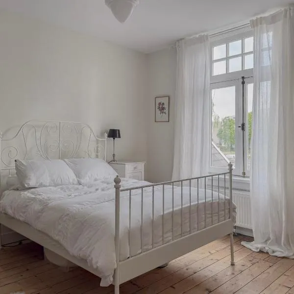 Romantische kamer nabij centrum，位于埃因霍温的酒店