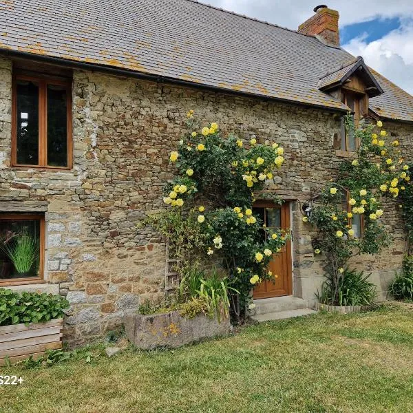 Maison PRECEY，位于Précey的酒店