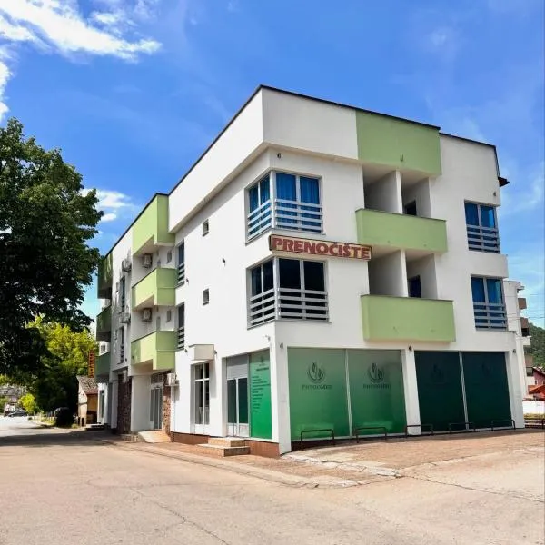 Prenoćište Stanica，位于波斯尼亚克鲁帕的酒店