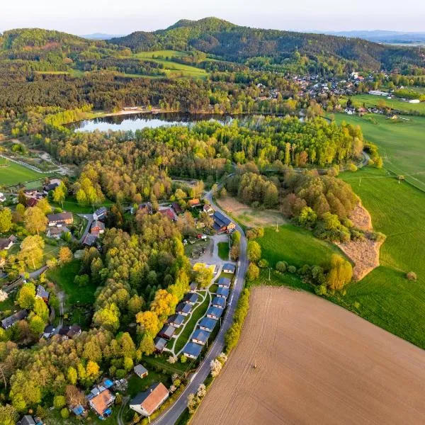 rekreační areál Vlaštovčí，位于Radvanec的酒店