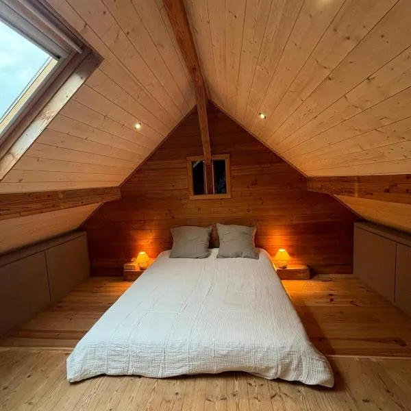 Duplex - forêt de Rambouillet，位于Gambaiseuil的酒店