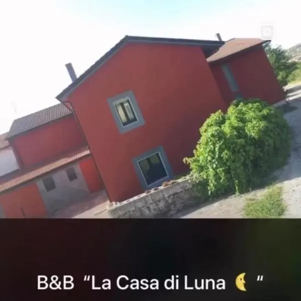 La Casa di Luna，位于Sant’Angelo的酒店