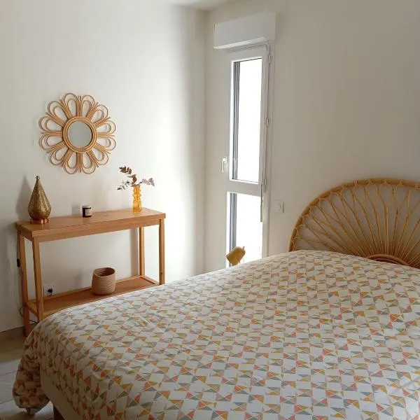 Amazing brand new 50 sqm flat - 5min from gondolas，位于布里德莱班的酒店