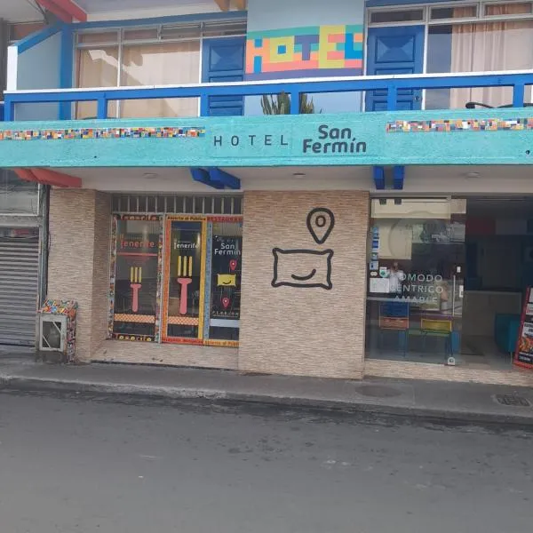 圣佛明节佩雷拉酒店，位于佩雷拉的酒店