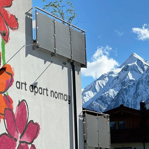 Art Apart Nomay Summercard Blick Top of Salzburg，位于卡普伦的酒店